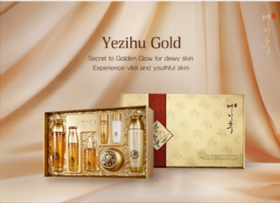 YEZIHU jamyeng gold skin care 5set