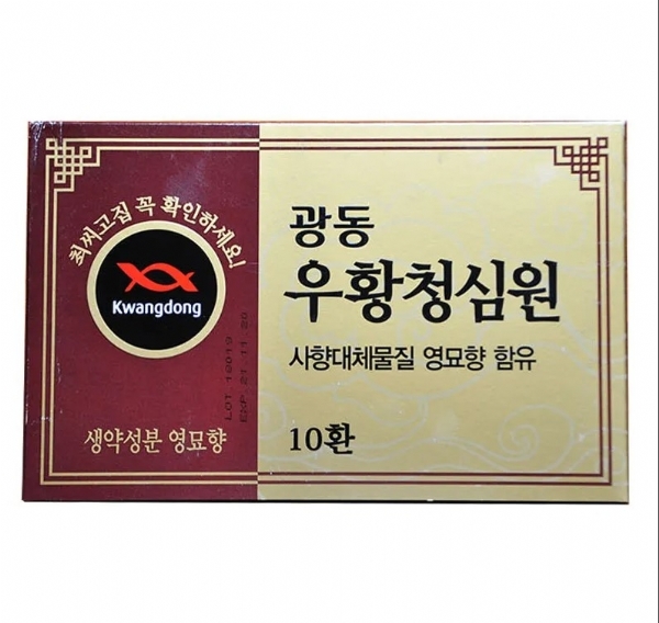 Viên uống phòng chống đột quy 10 viên Kwangdong màu nâu 