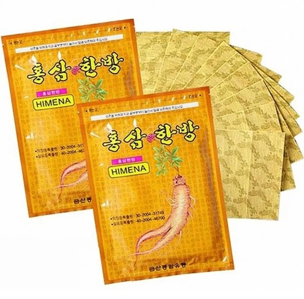 Miếng Cao Dán Hồng Sâm Vàng Hàn Quốc Gói 20 Miếng