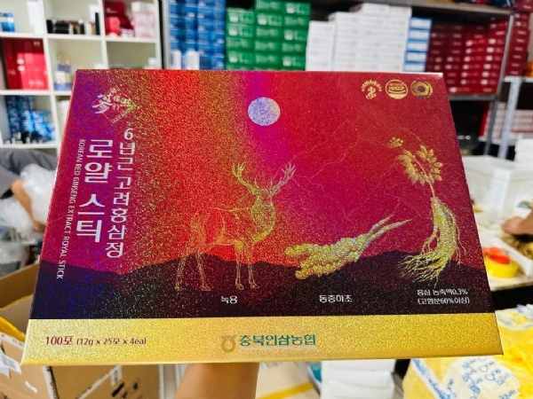 Nước Bổ 3in1 JS (Hồng Sâm - Nhung Hươu - Đông Trùng Hạ Thảo) NôngHyup